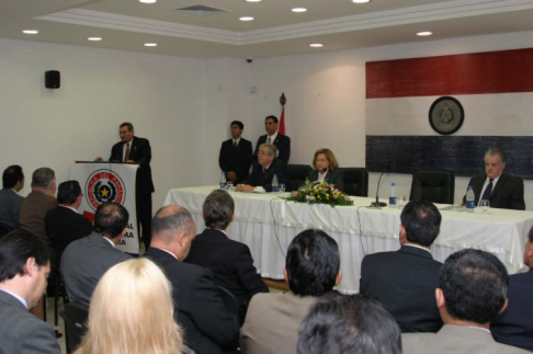 Sesión plenaria de la Corte Suprema de Justicia (Archivo)