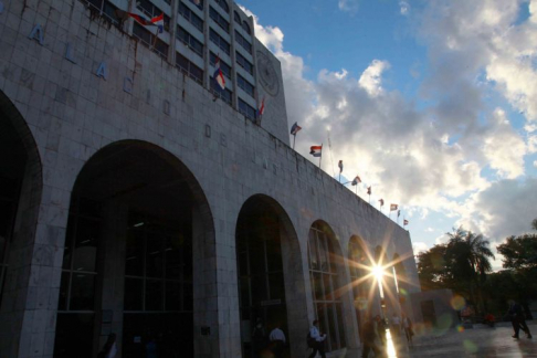 Decisión administrativa de la Corte Suprema de Justicia