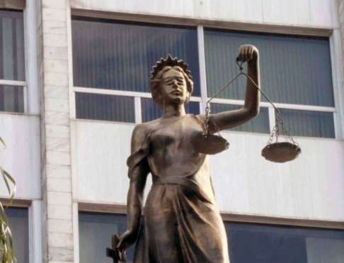 Recuerdan a magistrados judiciales que este viernes 25 de abril deben presentar su primer informe cuatrimestral
