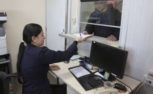 Circular N° 2 de la Dirección General de Capital Humano