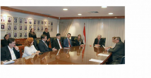 Estuvieron presentes en representación del Ministerio de Trabajo, la ministra Carla Bacigalupo, los viceministros de Empleo y Seguridad Social, Daniel Sánchez y de Trabajo, Luis Orué.