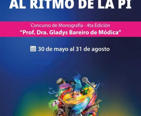  Inician las postulaciones para el IV Concurso de Monografía sobre Propiedad Intelectual