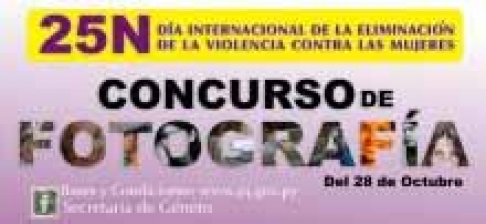 Abierto a todo público y se extiende hasta el próximo 19 de noviembre.