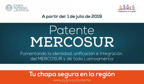 Patente del Mercosur entrará en vigencia desde julio.