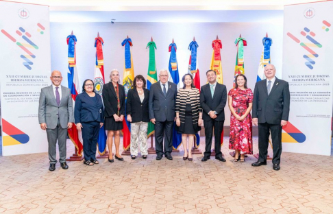 Primera reunión de la Comisión de Coordinación y Seguimiento de la Cumbre Judicial Iberoamericana.