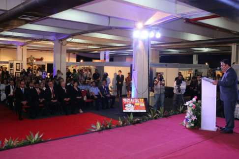 En la fecha se inauguró la Expo Fiscalia VII Edición con presencia del fiscal general del Estado, Javier Díaz Verón.